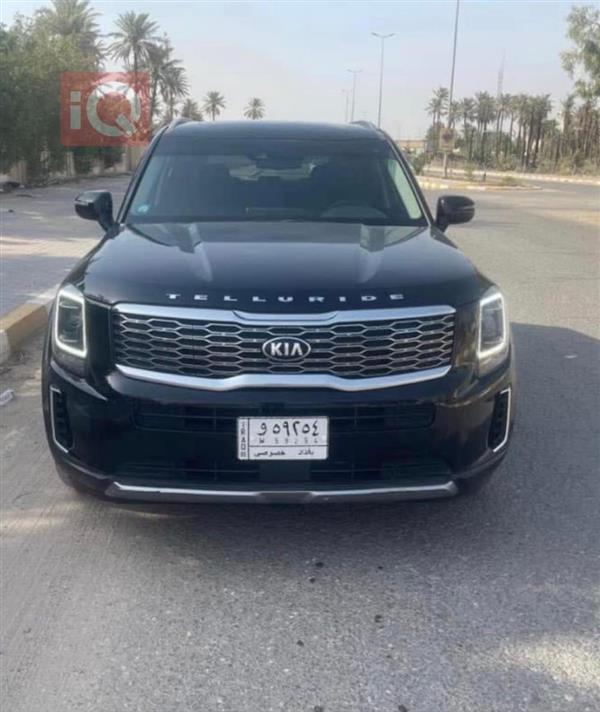 Kia for sale in Iraq